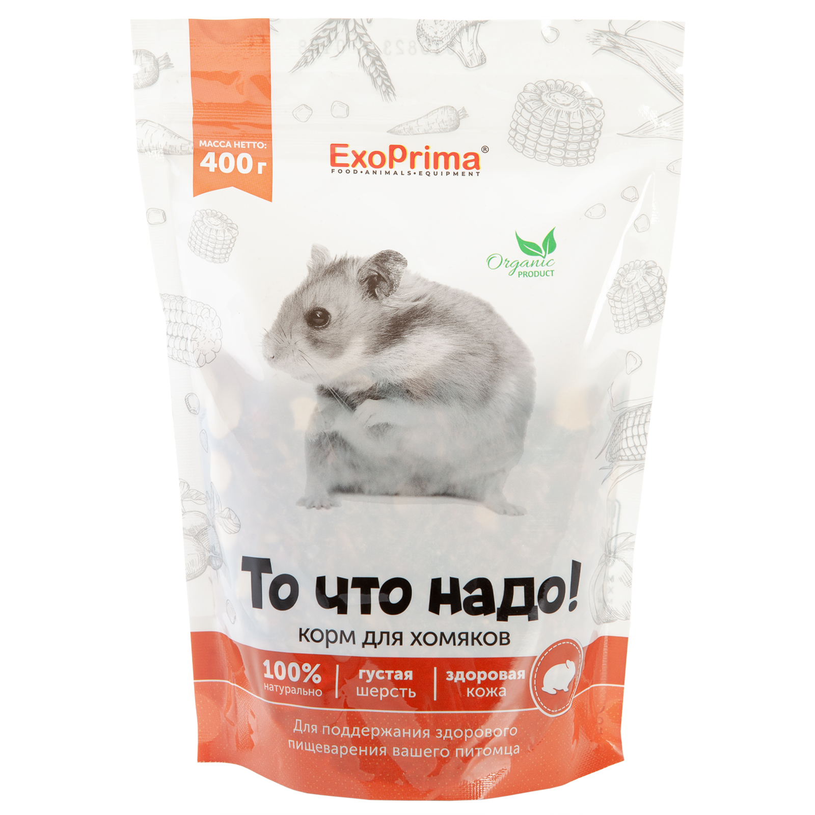 Корм EXOPRIMA "То что надо!"